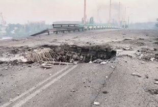 Внаслідок атак рф по мосту у Херсоні загинув чоловік