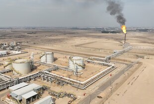 Китайські нафтові компанії розширюють присутність в Іраку