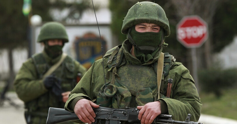 Росіяни штурмували КПП 