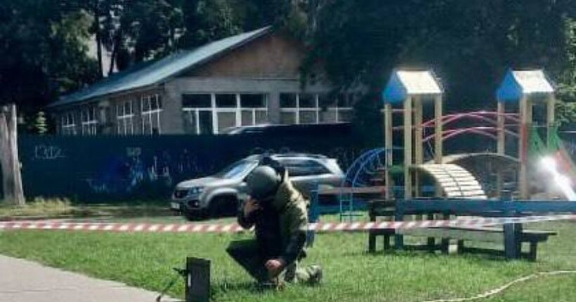 У Києві знайшли 