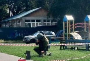 У Києві знайшли 