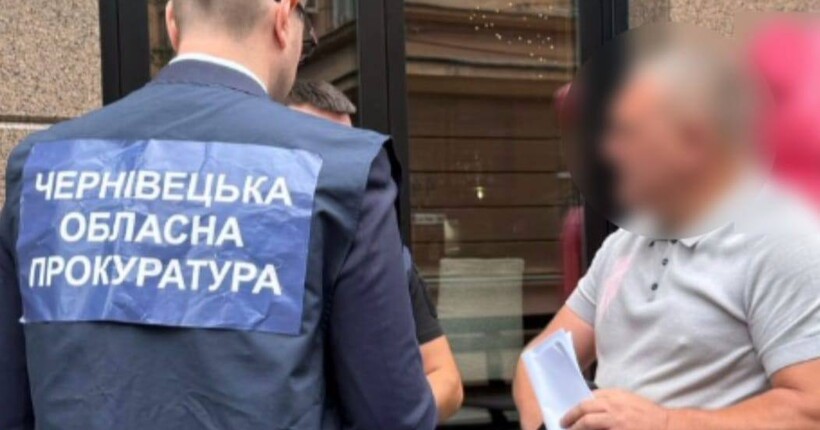 На Буковині колишнього правоохоронця підозрюють у фальсифікації доказів у кримінальній справі