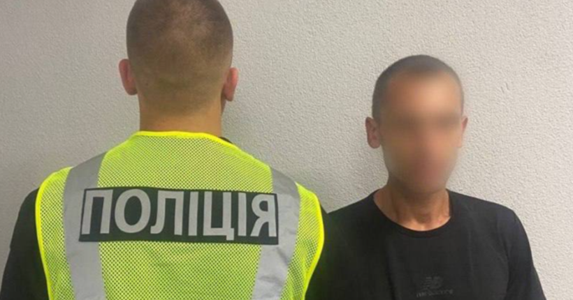 У Києві затримали грабіжника, який зірвав з шиї пенсіонерки золотий ланцюжок
