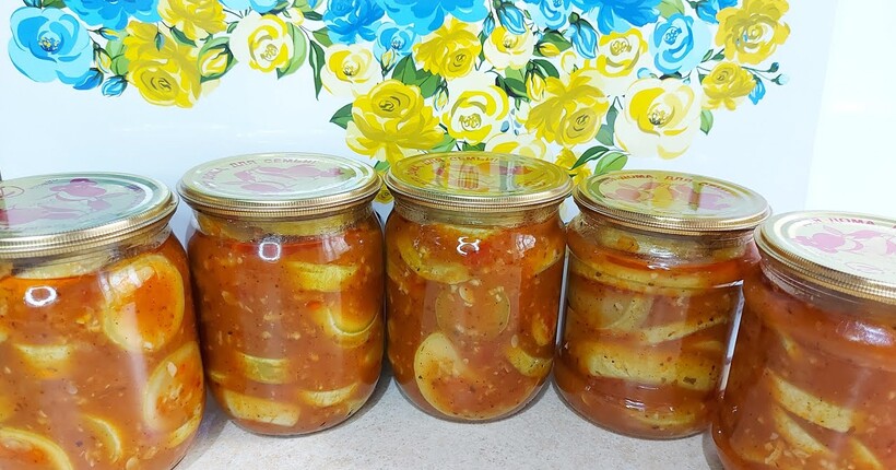 Кабачки 