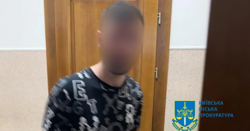 У Києві заарештували двох чоловіків за підозрою у зґвалтуванні 12-річної дівчини