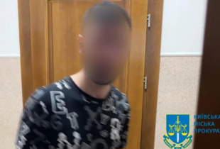 У Києві заарештували двох чоловіків за підозрою у зґвалтуванні 12-річної дівчини