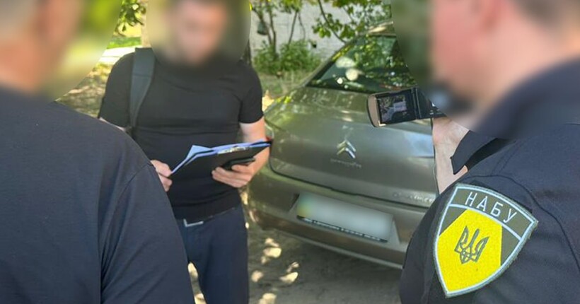 На Дніпропетровщині суддя міськрайонного суду отримав підозру за одержання хабаря