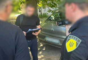 На Дніпропетровщині суддя міськрайонного суду отримав підозру за одержання хабаря