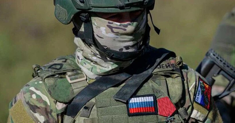 Росіяни 