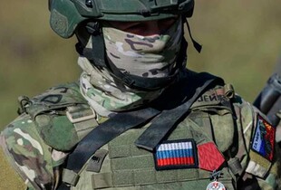 Росіяни 