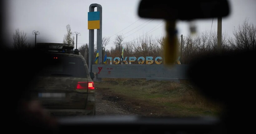 Росіяни зібрали на Покровському напрямку близько 100 000 окупантів - Трегубов