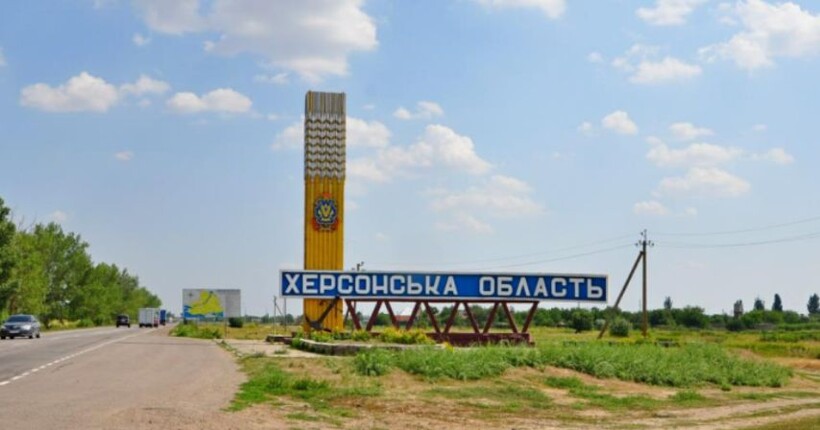 Російські війська атакували понад 40 населених пунктів Херсонщини: деталі