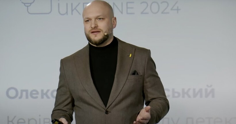 Уряд призначив Олександра Цивінського директором БЕБ
