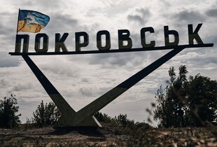 Заїхати у Покровськ майже неможливо: у місті залишається близько 1370 людей – Філашкін