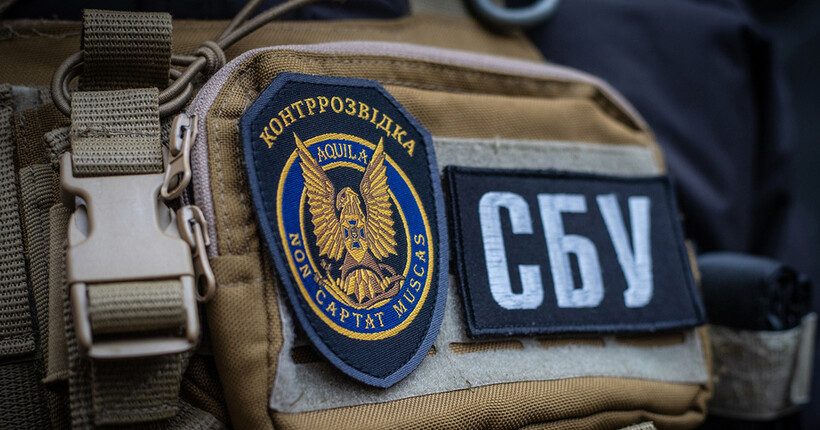 У Харкові засудили останнього агента групи ГРУ рф, яка підірвала авто з українським воїном
