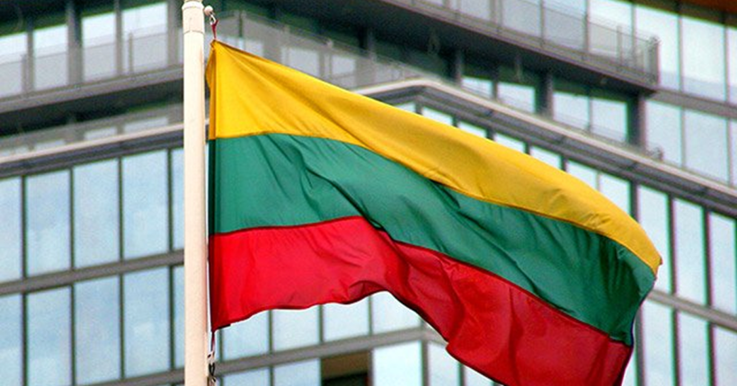 росія хоче визнати латвійський благодійний фонд екстремістською організацією