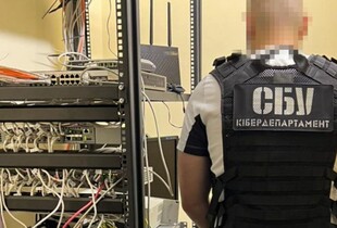 СБУ і НАБУ викрили розкрадання 10 млн грн у Мін’юсті