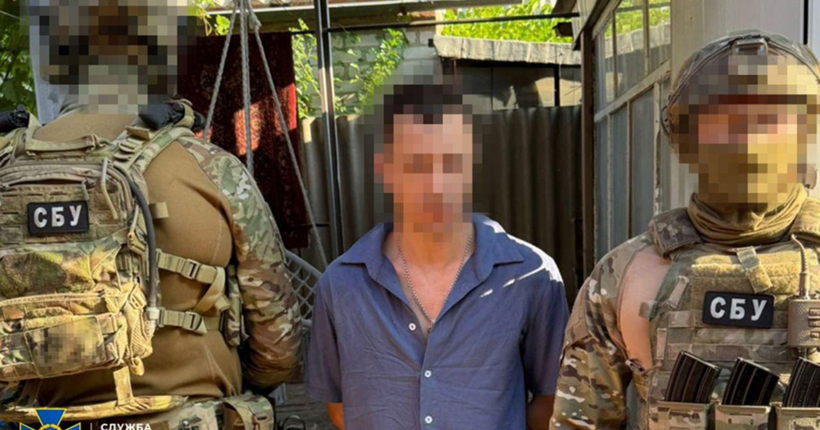 СБУ затримала російського агента, який коригував авіаудари по Слов'янську