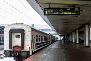 Україна запускає тестове залізничне сполучення з Бухарестом - МЗС