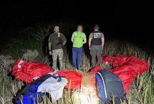На Вінничині чоловік планував перетнути кордон на параплані: його затримали