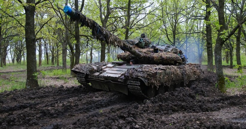 Армія рф 