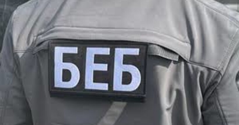 Леонов розповів, чого чекати надалі від БЕБ після призначення нового голови: подробиці