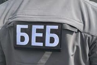 Леонов розповів, чого чекати надалі від БЕБ після призначення нового голови: подробиці