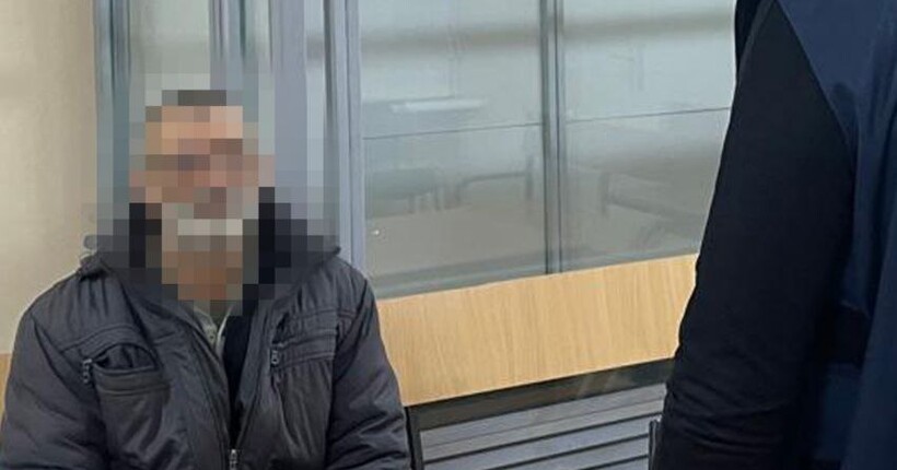 На Донеччині засудили агента ФСБ до 15 років за шпигунство на Краматорському напрямку