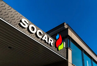 Армія рф атакувала дронами нафтобазу SOCAR в Одеській області