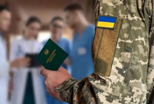 Військовозобов’язані з відстрочкою або бронюванням не мають проходити ВЛК - Міноборони