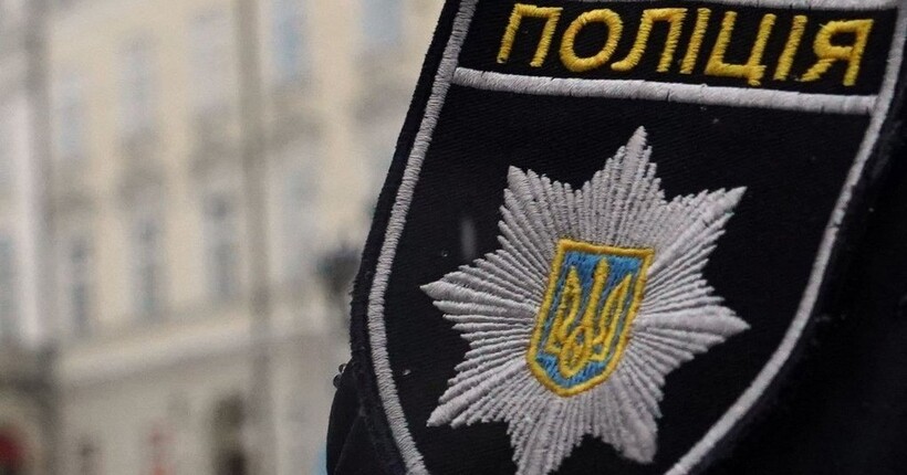 Вчинив конфлікт у торговому центрі: у Львові поліція затримала порушника