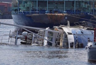 У рф затонуло судно 