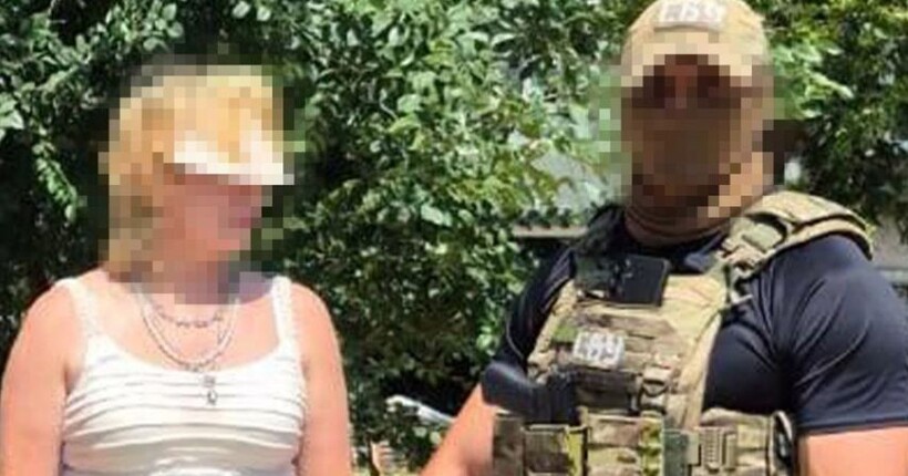 СБУ зірвала ракетний удар по Запоріжжю: затримано агентку ГРУ рф