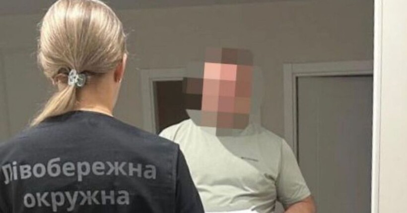 Схема розкрадання 6,7 млн грн 