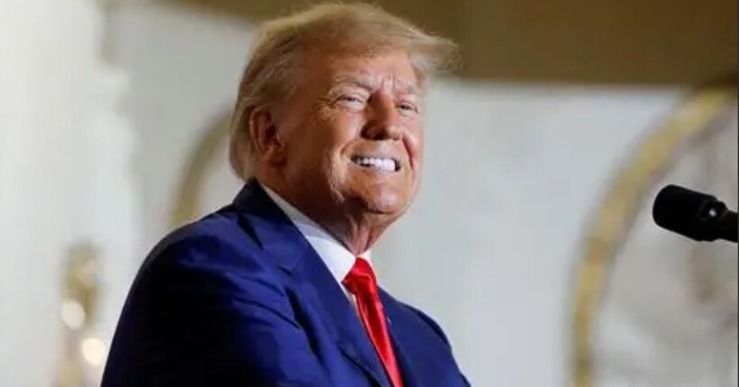 Трамп оголосив 