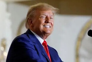 Трамп оголосив 