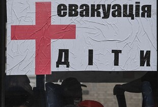 В рамках ініціативи Bring Kids Back UA врятована ще одна дитина з окупації