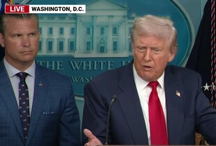 Трамп: 