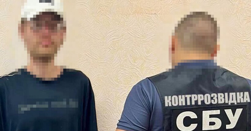 СБУ затримала інформатора рф на Дніпропетровщині, який шпигував за підрозділами ППО та військовими ешелонами
