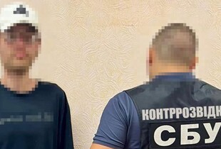 СБУ затримала інформатора рф на Дніпропетровщині, який шпигував за підрозділами ППО та військовими ешелонами
