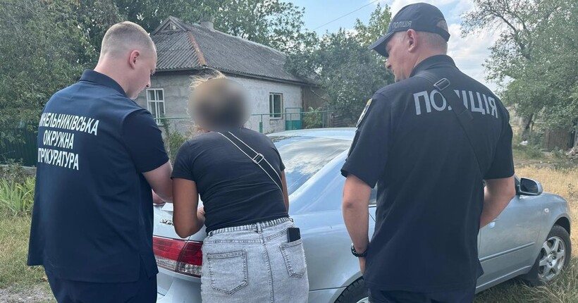 На Дніпропетровщині викрили ділків, які оформлювали фіктивне багатодітне батьківство: подробиці