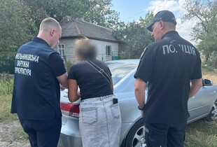 На Дніпропетровщині викрили ділків, які оформлювали фіктивне багатодітне батьківство: подробиці
