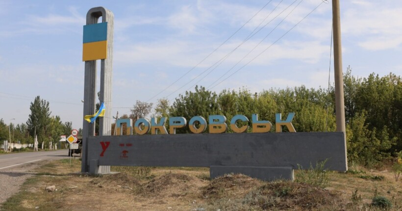 Остання крамниця закрилася: як виживають 1327 мешканців Покровська