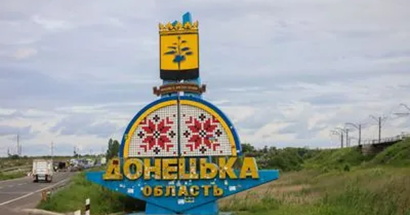 Російські атаки на Донеччину забрали життя двох цивільних у Костянтинівці