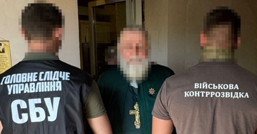 У Запоріжжі священник УПЦ МП керував російською агентурною мережею – СБУ
