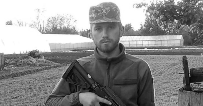 На Дніпропетровщині загинув священник з Тростянця, який став снайпером ЗСУ