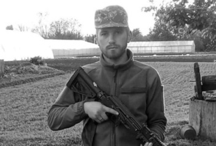На Дніпропетровщині загинув священник з Тростянця, який став снайпером ЗСУ