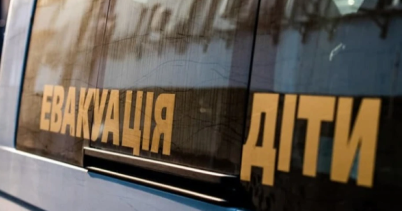 На Донеччині розпочинається примусова евакуація родин з дітьми