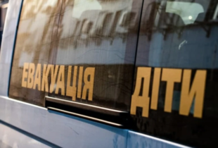 На Донеччині розпочинається примусова евакуація родин з дітьми