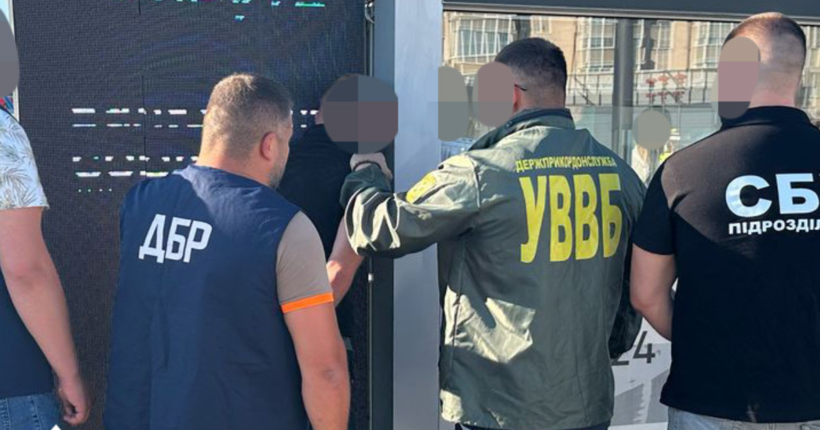 На Закарпатті викрили прикордонника на незаконному переправленні чоловіків призовного віку за кордон